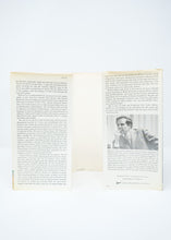 Load image into Gallery viewer, The Power Broker