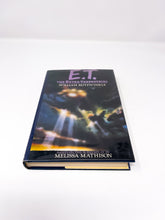 Load image into Gallery viewer, E.T. the Extra-Terrestrial